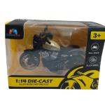 Mini Sports Bike Toy for Kids – Thrilling Two-Wheel Adventure