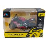 Mini Sports Bike Toy for Kids – Thrilling Two-Wheel Adventure
