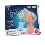 Mini Color Bubble Gun for Kids - Compact Fun with Vibrant Bubbles!