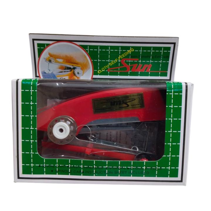 Hand-Operated Manual Stitch Stapler Sewing Machine – Perfect for Garment Repairs