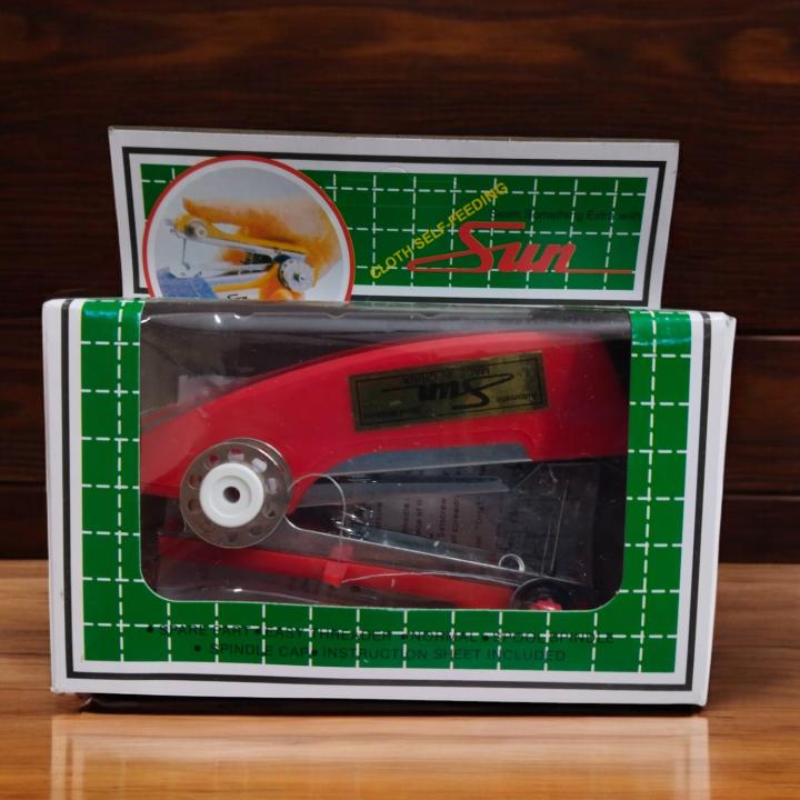 Hand-Operated Manual Stitch Stapler Sewing Machine – Perfect for Garment Repairs